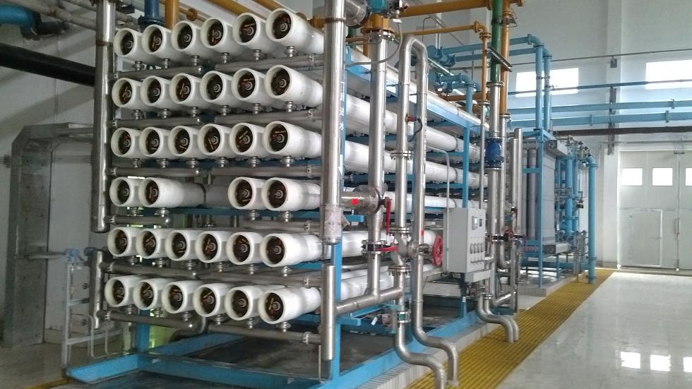 Water Treatment Systems Reverse Osmosis Systems