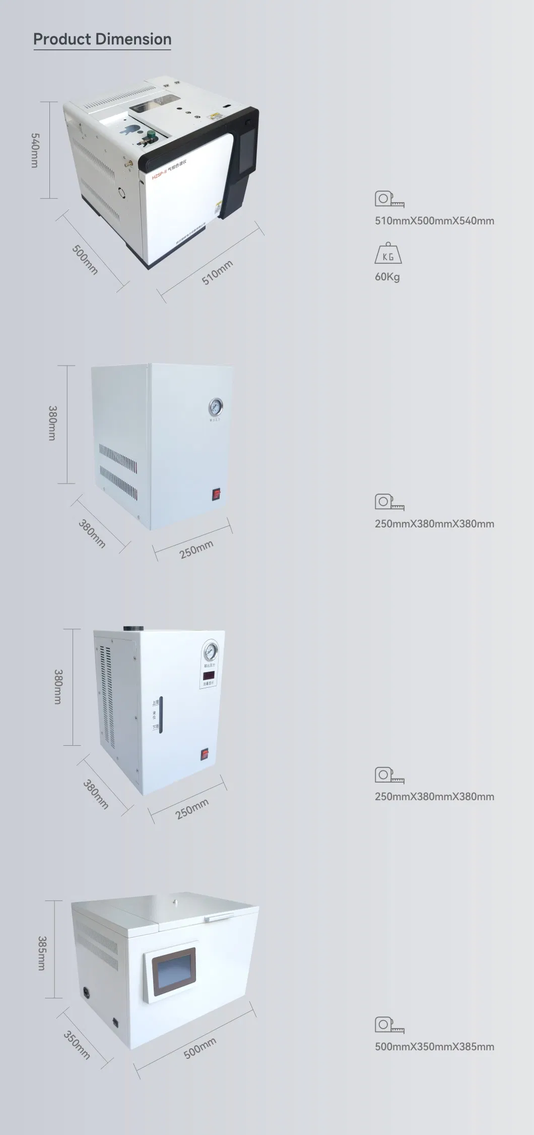Product Dimension