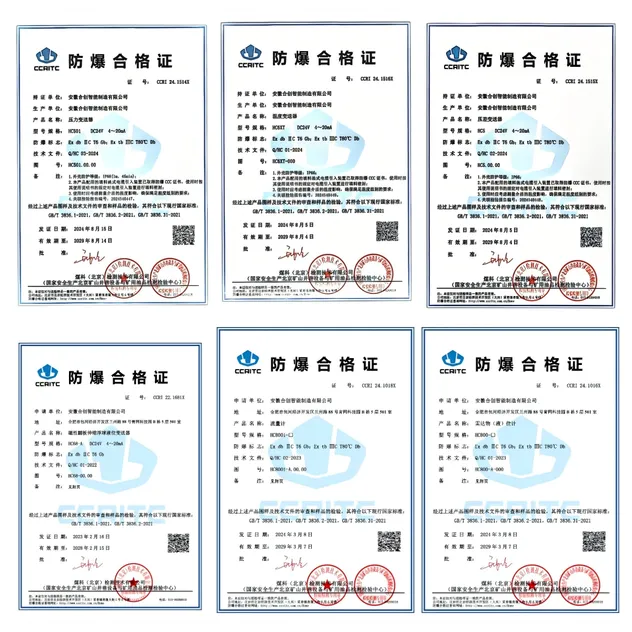 Certification 2