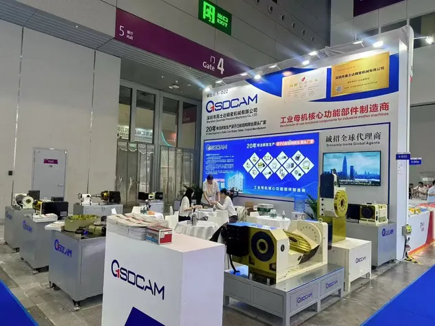 Exhibition Photo 1