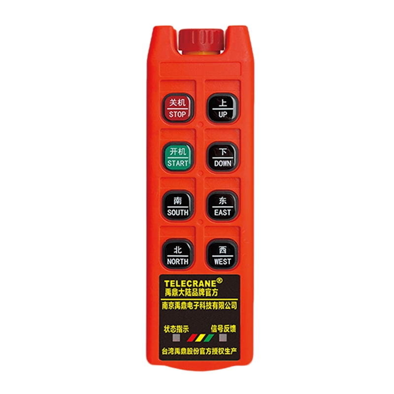 Crane Wireless Remote IP65 Waterproof Wide Temp Range Strong Anti Interference for Ladle