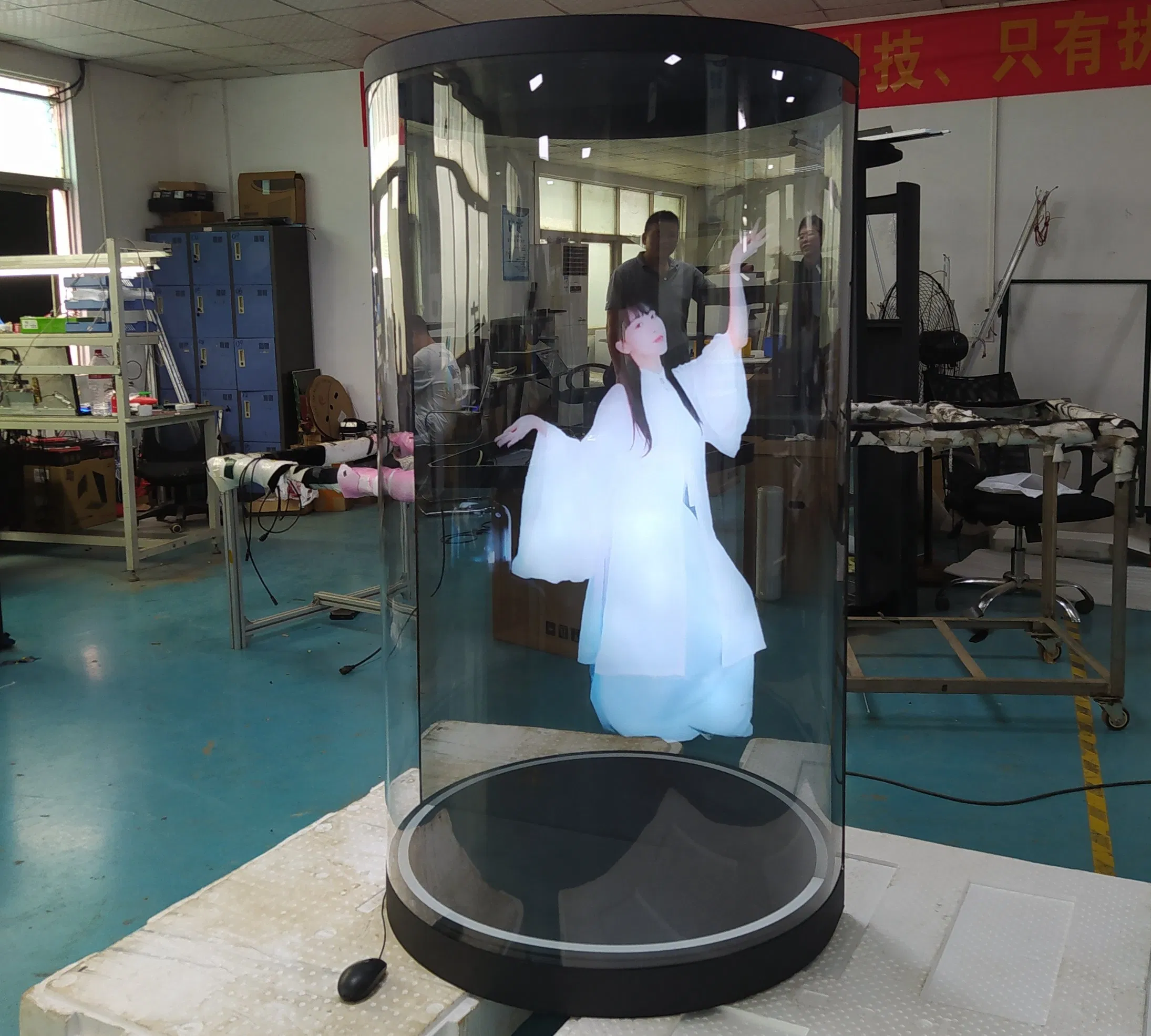 75inch Mini LED Digital Humanoid Platform