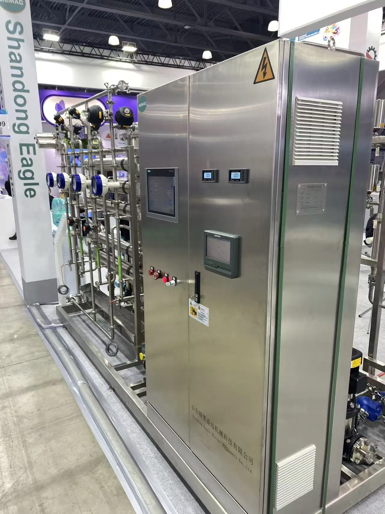 Reverse Osmosis RO Purified Water System Reliable Water Treatment Solution for Pharmaceutical