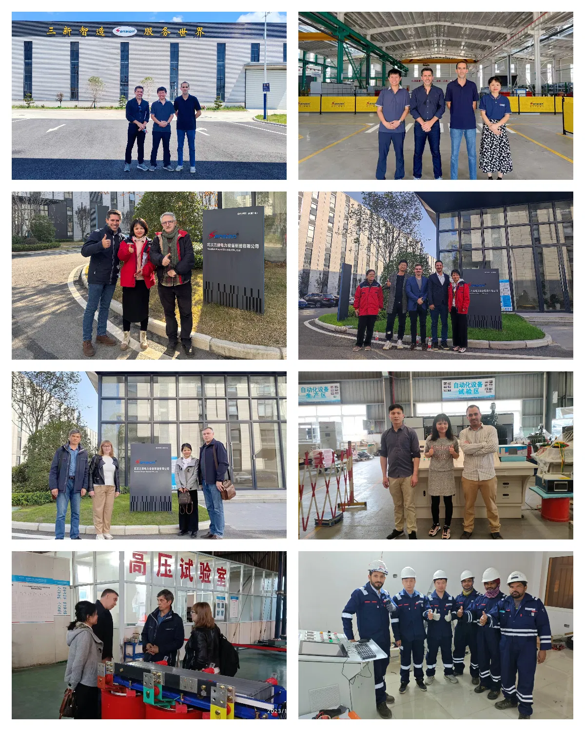 Global Customer Visit