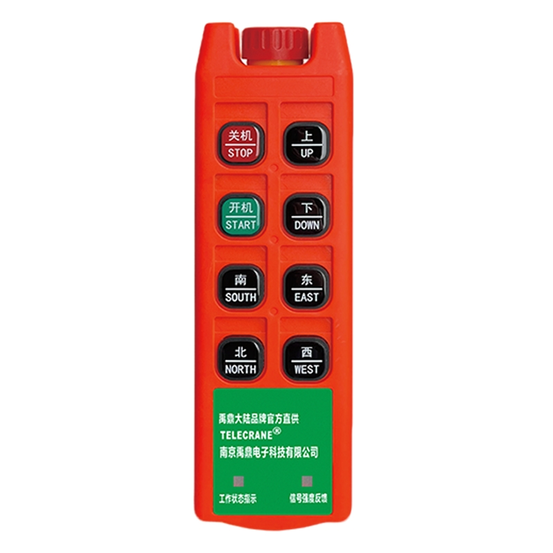 Crane Wireless Remote IP65 Waterproof Wide Temp Range Strong Anti Interference for Ladle