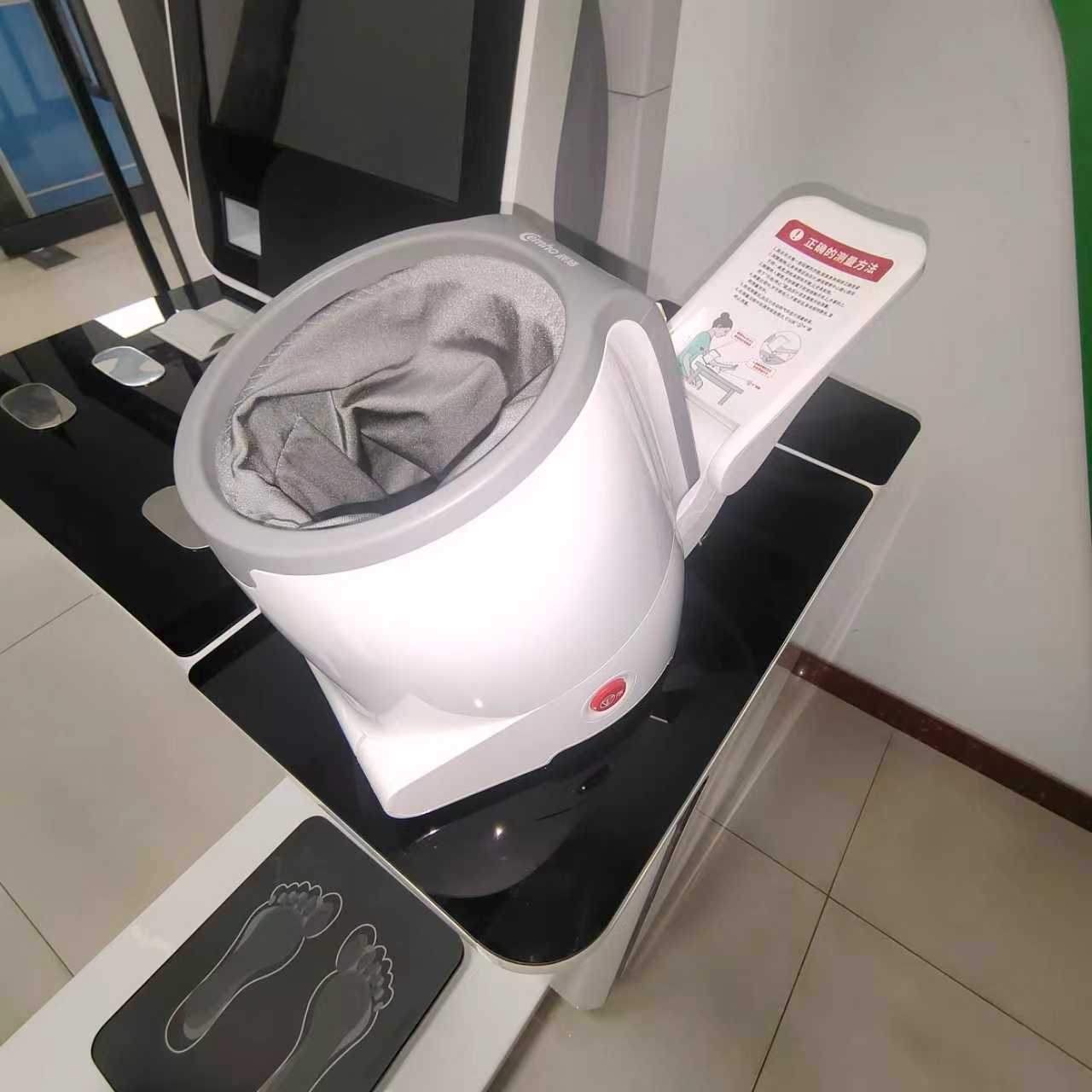 Medical Examination Center Intelligent Health Kiosk with One-stop Measurement for Quick Access to All Routine test Results