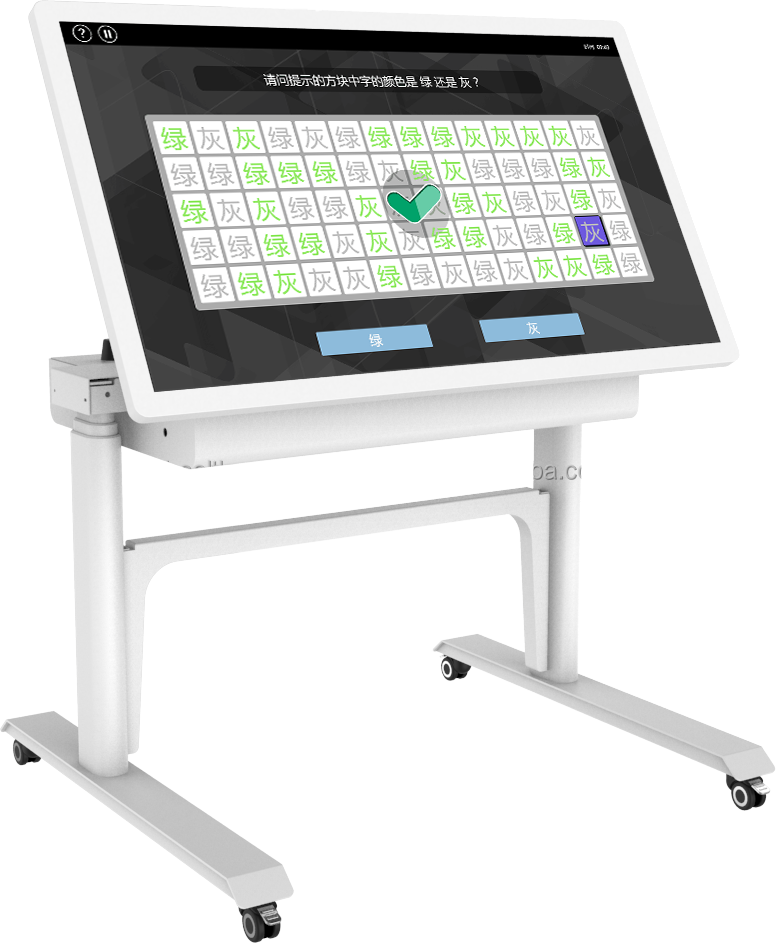 Cross-department clinical application FlexTable neurological upper limb rehabilitation assessment system