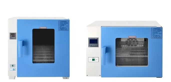 Sterilizer Interior