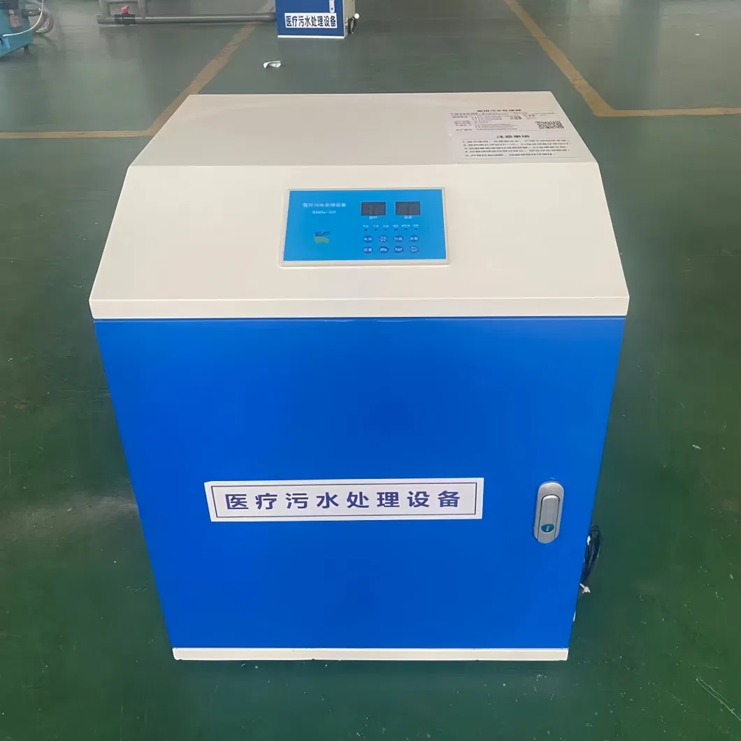 Wastewater Treatment Equipment