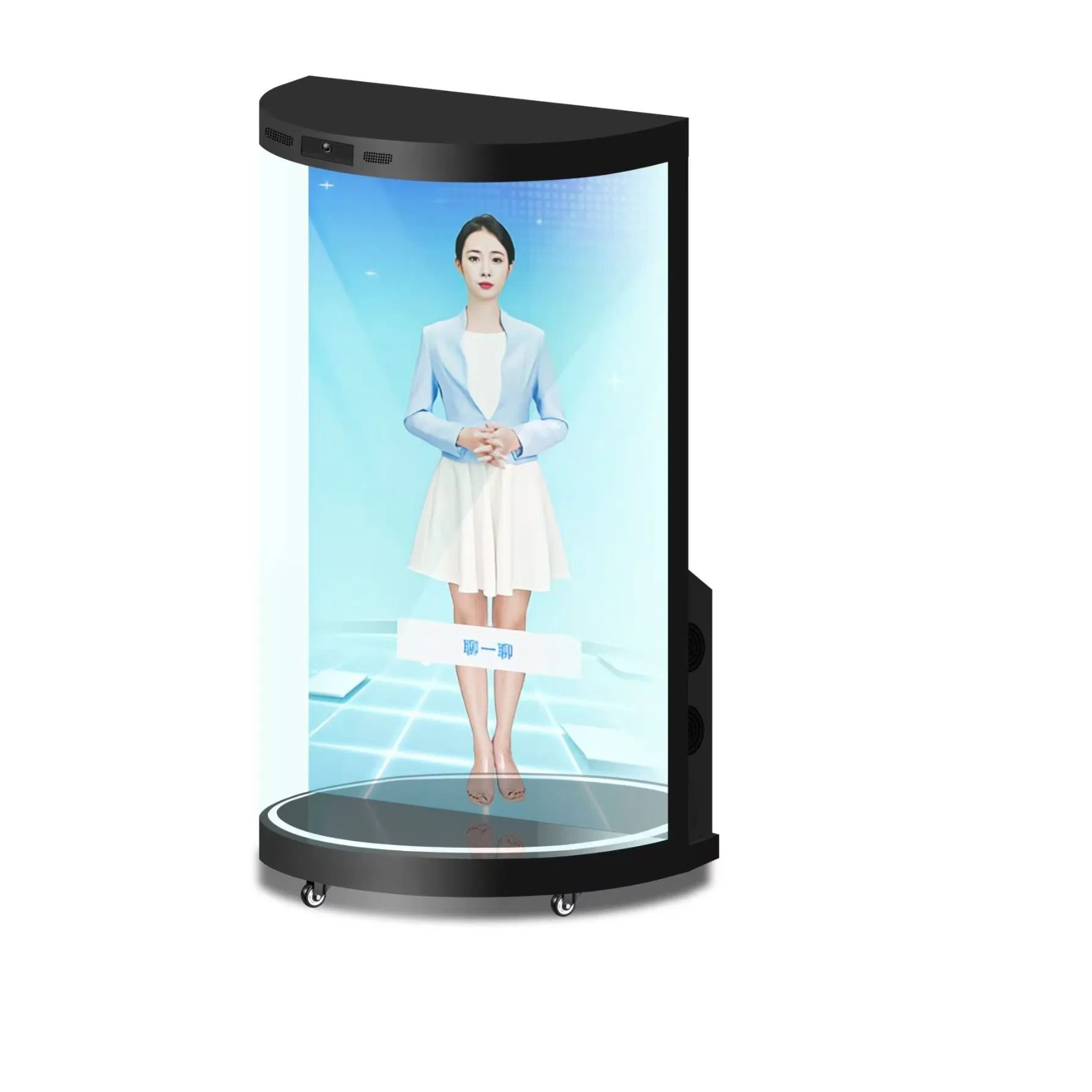 75 Inch Ai Digital Human Transparent Showcase Naked Eye 3D Virtual Human Showcase for Shopping Mall Welcome Holographic Equipment for Technology