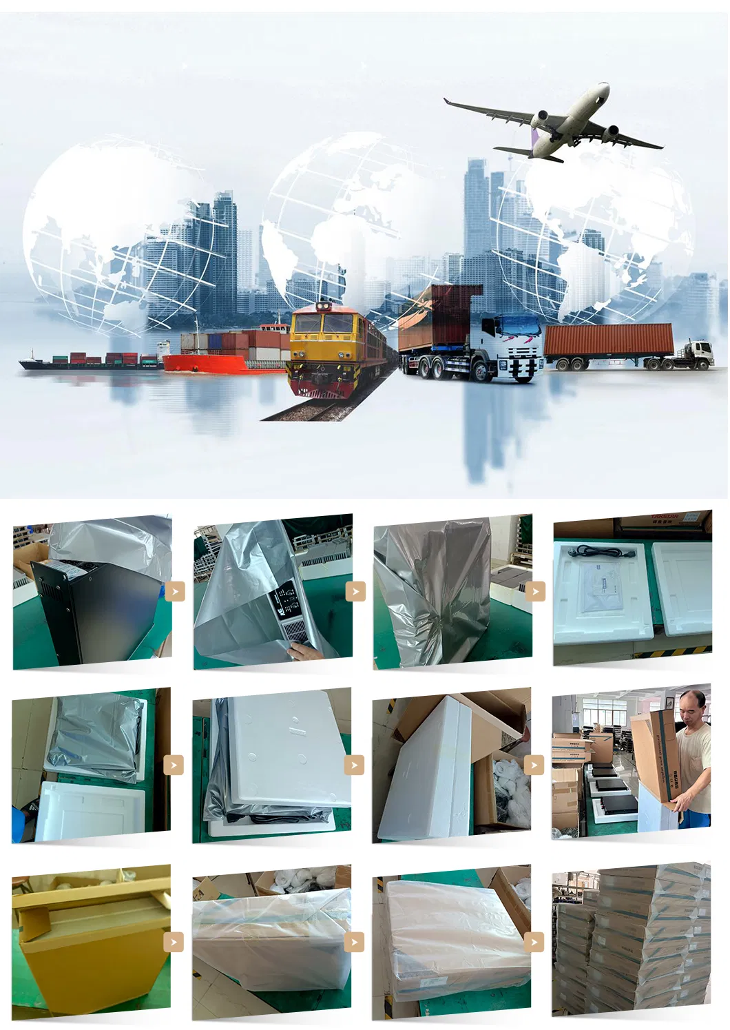 Packaging and Loading