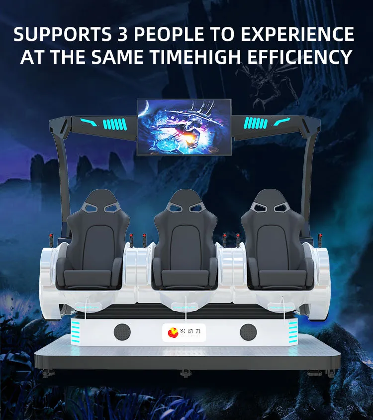 VR Simulator Detail 2