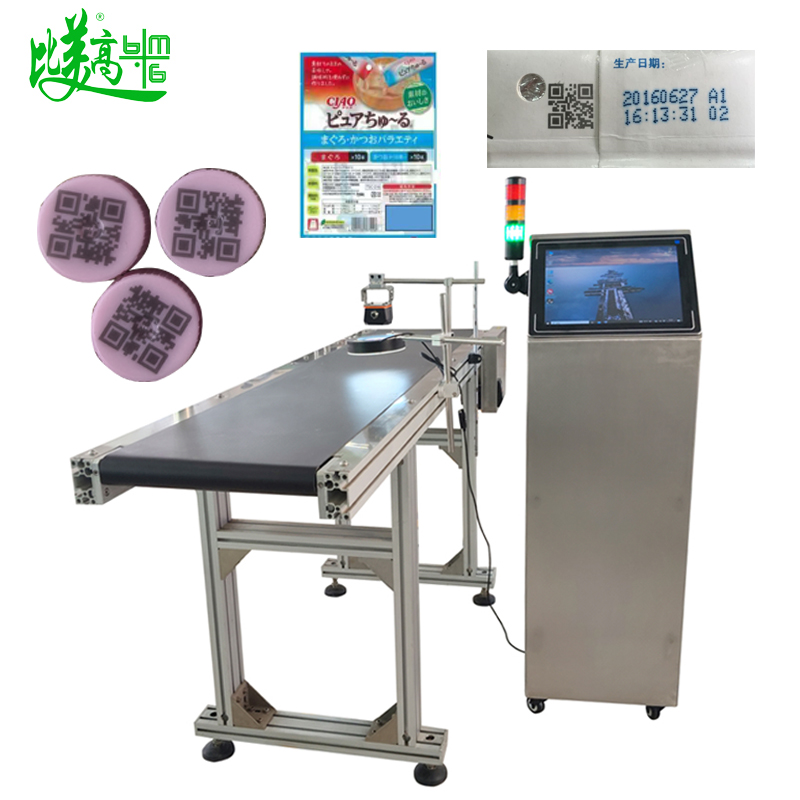 High-Speed Code Reading Data Collection &amp; Entry System for Production Lines QR/Barcode Data Capture Linkage Integrated Machine