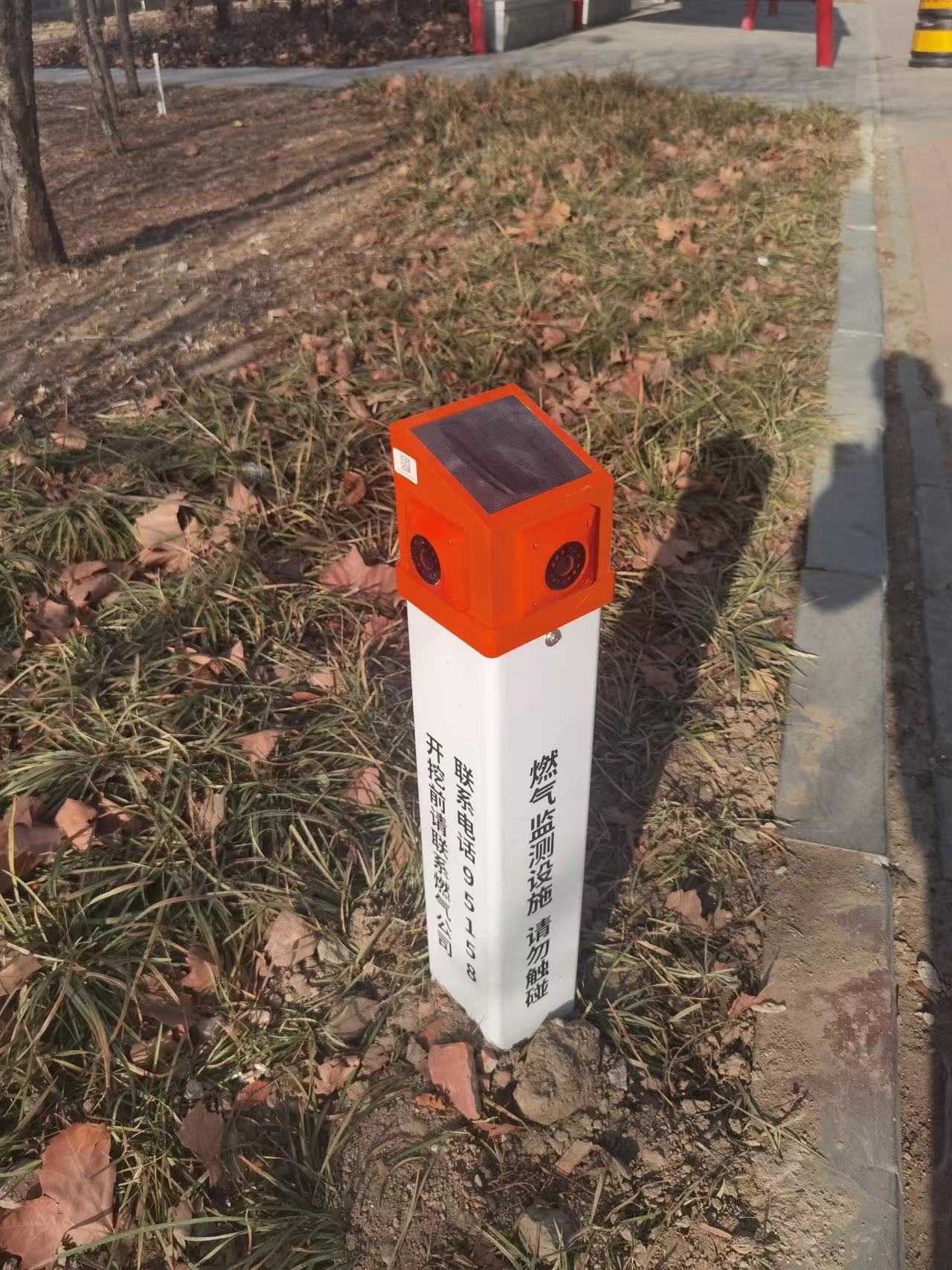 AI Beidou GPS system Pile-type Pipe Line Internet CH4 IoT Perception Algorithm Combustible Gas Leakage Monitor Terminal 3.7V