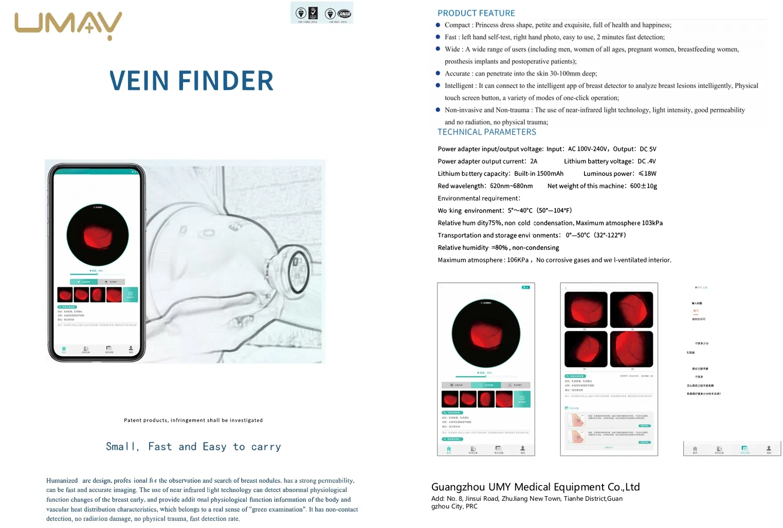 Medical Imaging Equipment