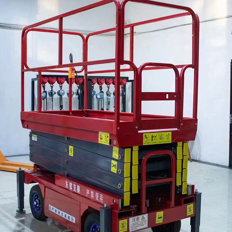 Smart Control Lifting Platform with Digital Display for Precision Adjustment