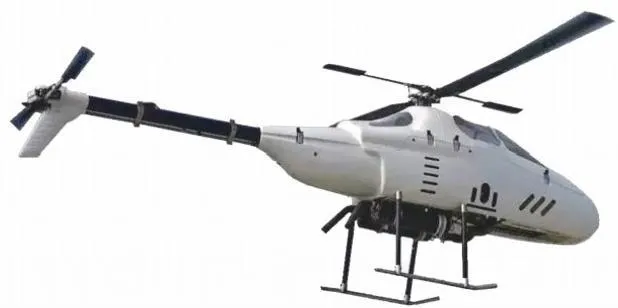 Helicopter Mounting