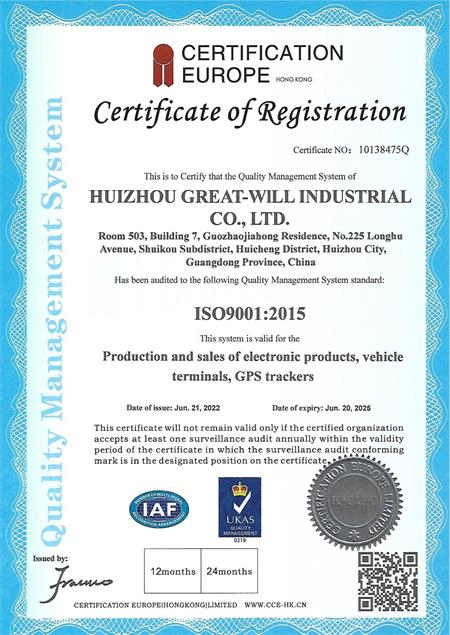Certificate 3