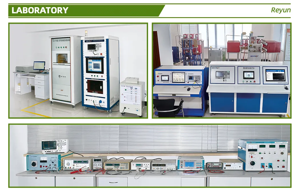 Testing Laboratory