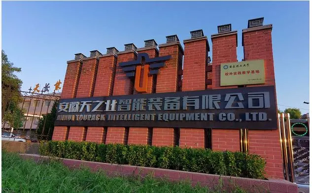 Production Facility