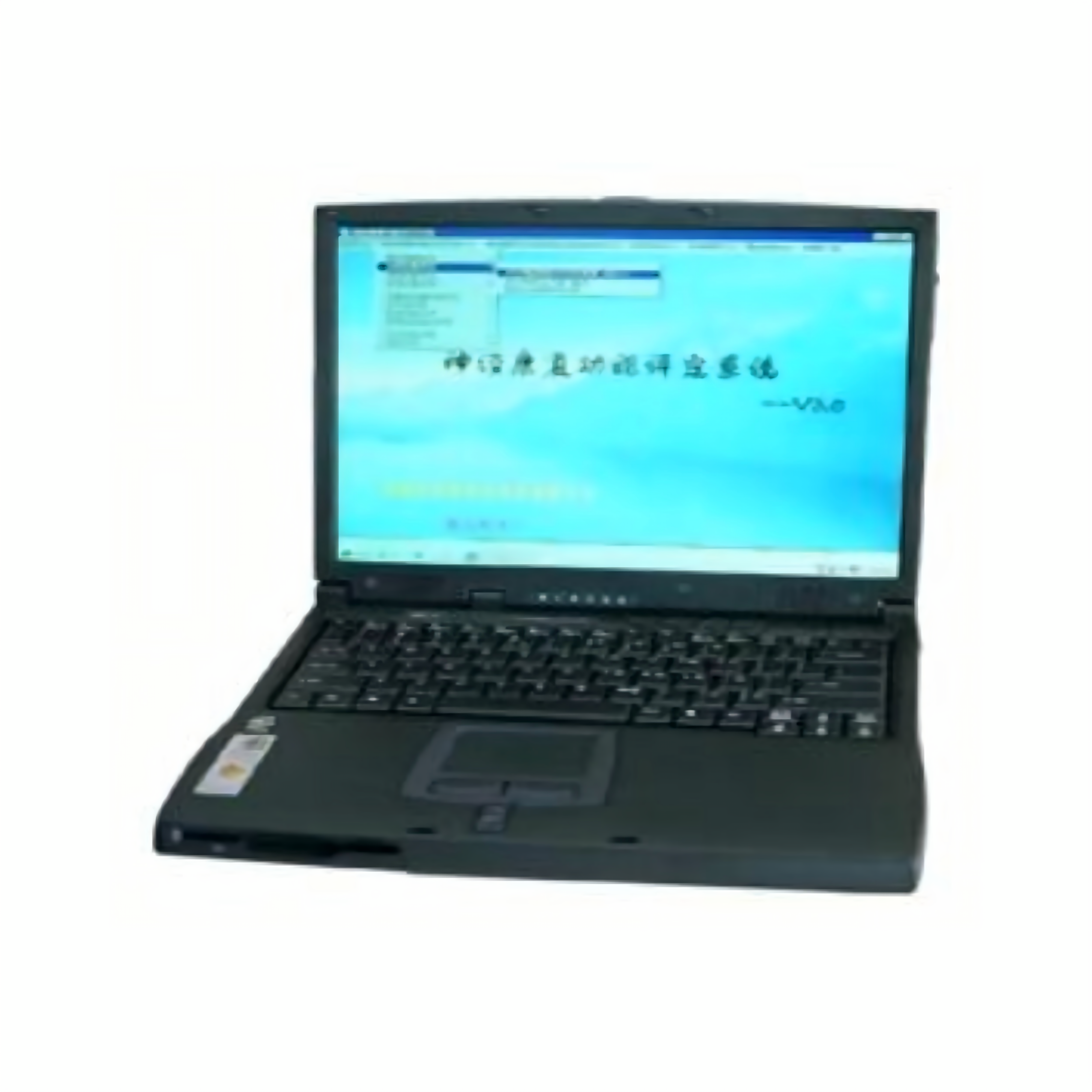 Neurorehabilitation Assessment System