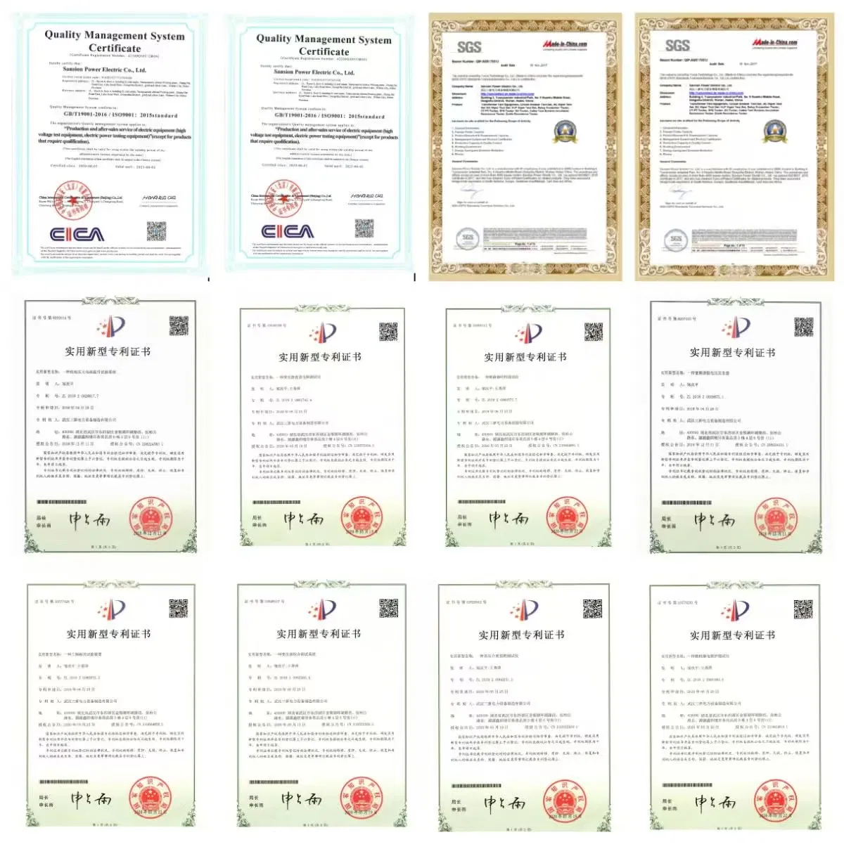 Certifications