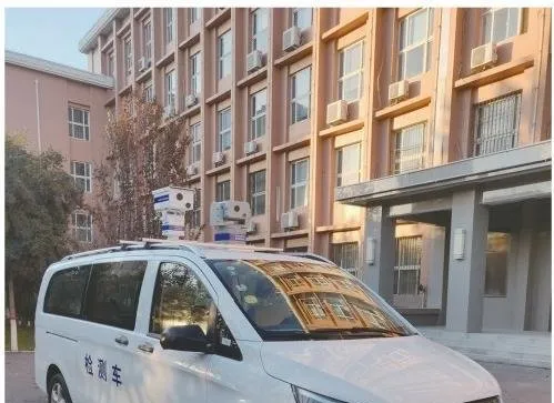 Inspection Vehicle