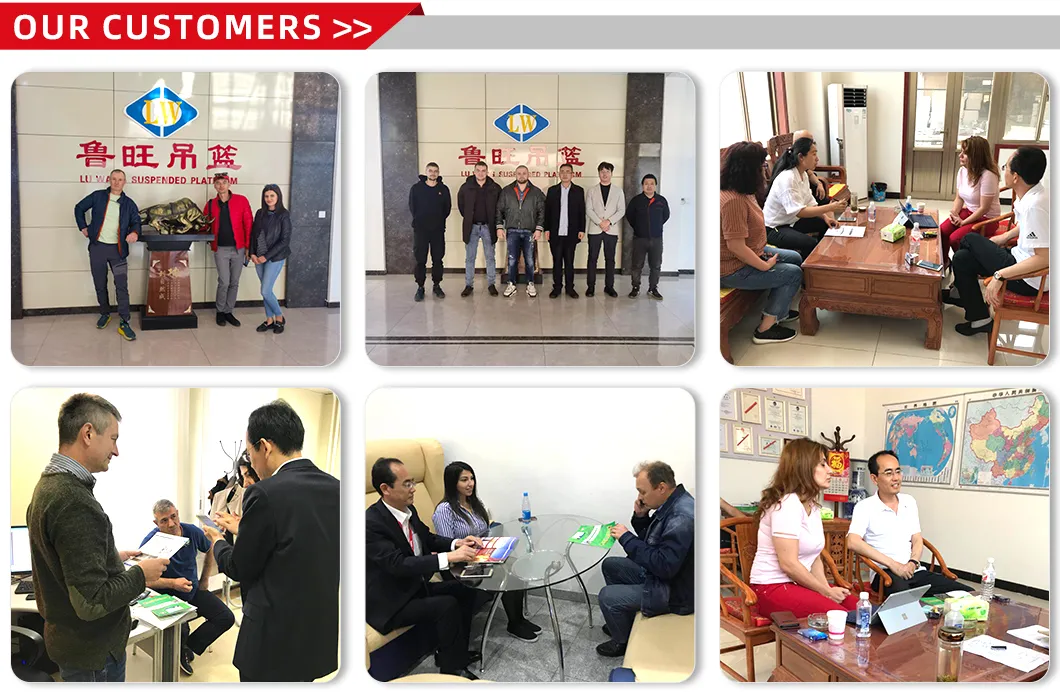 Customer Visit