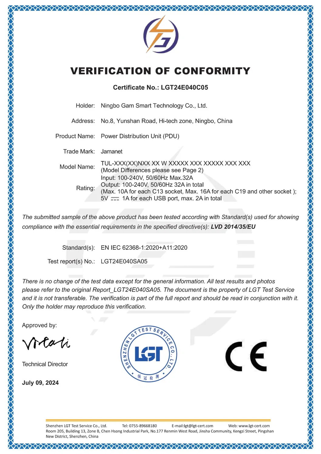 Certification 5