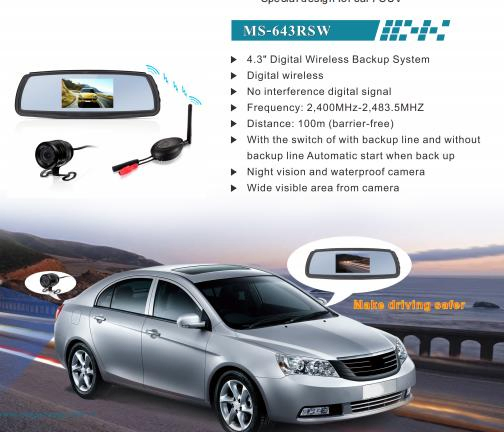 4.3 Inch Vehicle Digital Mirror Wireless Rearview System