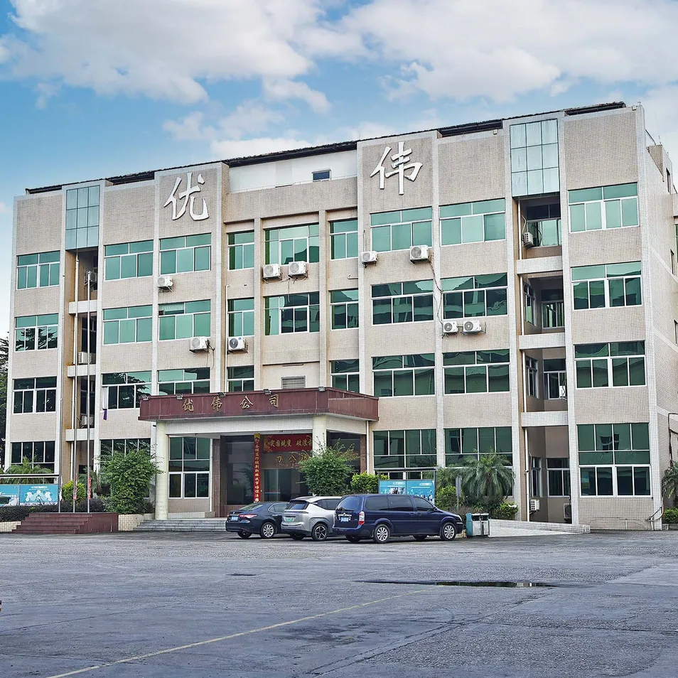 Production Facility