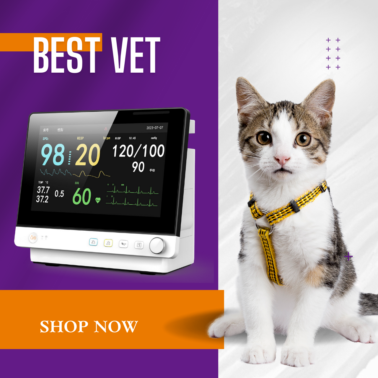 Professional Medical Patient Monitoring Device with 8 Inch Color Screen and Power Off Data Storage Function