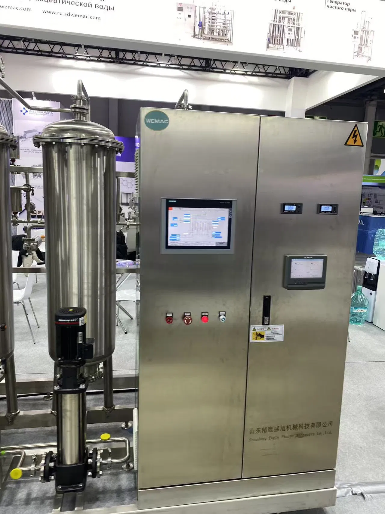 Reverse Osmosis RO Purified Water System Reliable Water Treatment Solution for Pharmaceutical