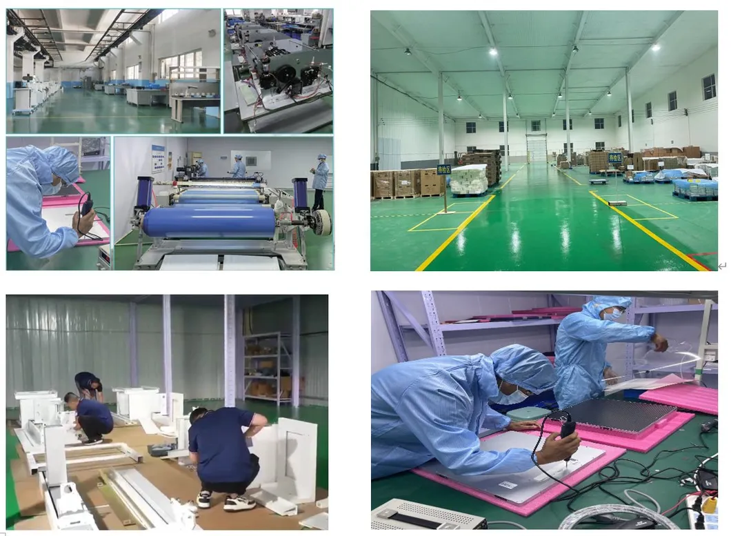 R&D Center