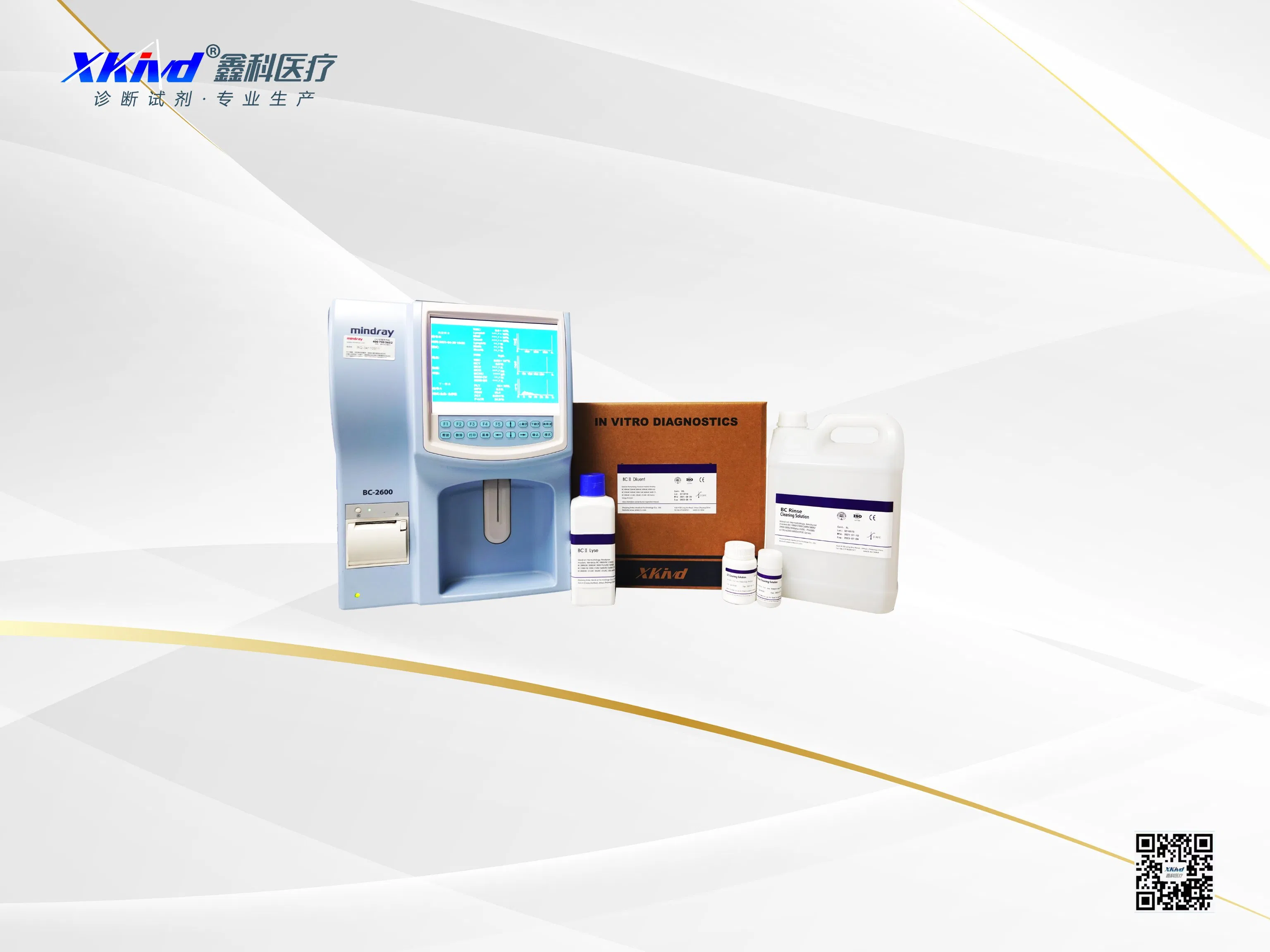 Cleaner Solution Suitable for Beckman Au/ Olympus/ Beckman Biochemical Analyzer Hospital Clinical Diagnostic OEM