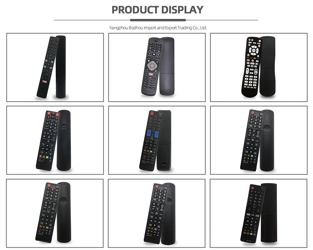 Remote Control Compatibility