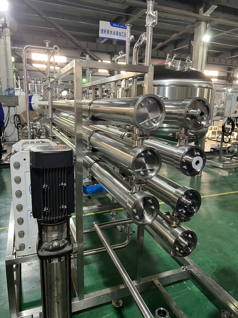 High-Efficiency GMP Purified Water Treatment Solutions for Pharmaceuticals