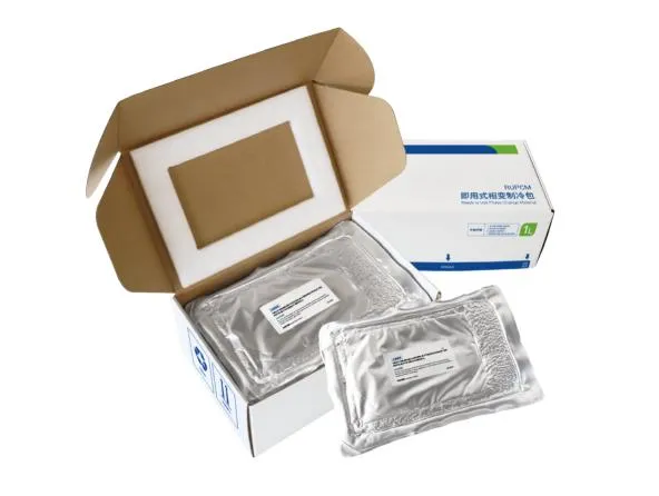 Shipping Solution