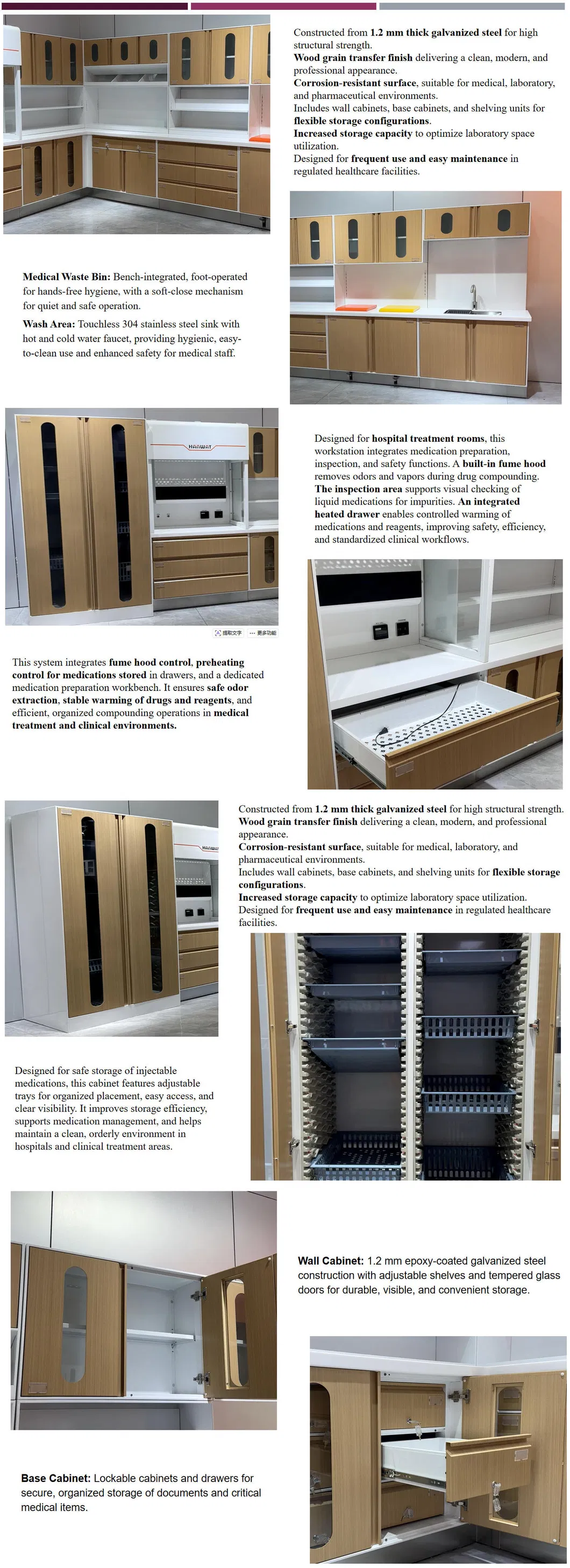 Lab Details