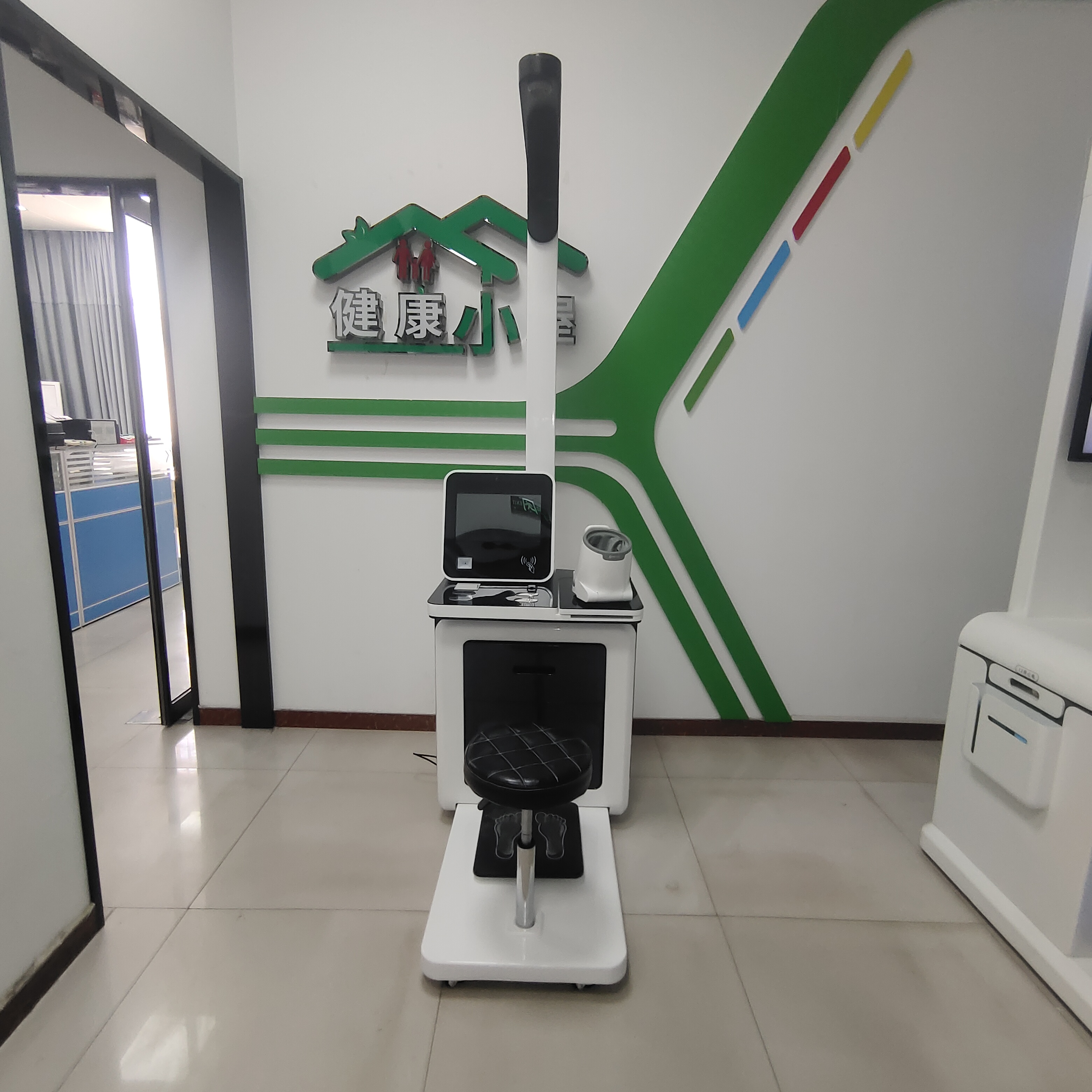 Medical Examination Center Intelligent Health Kiosk with One-stop Measurement for Quick Access to All Routine test Results