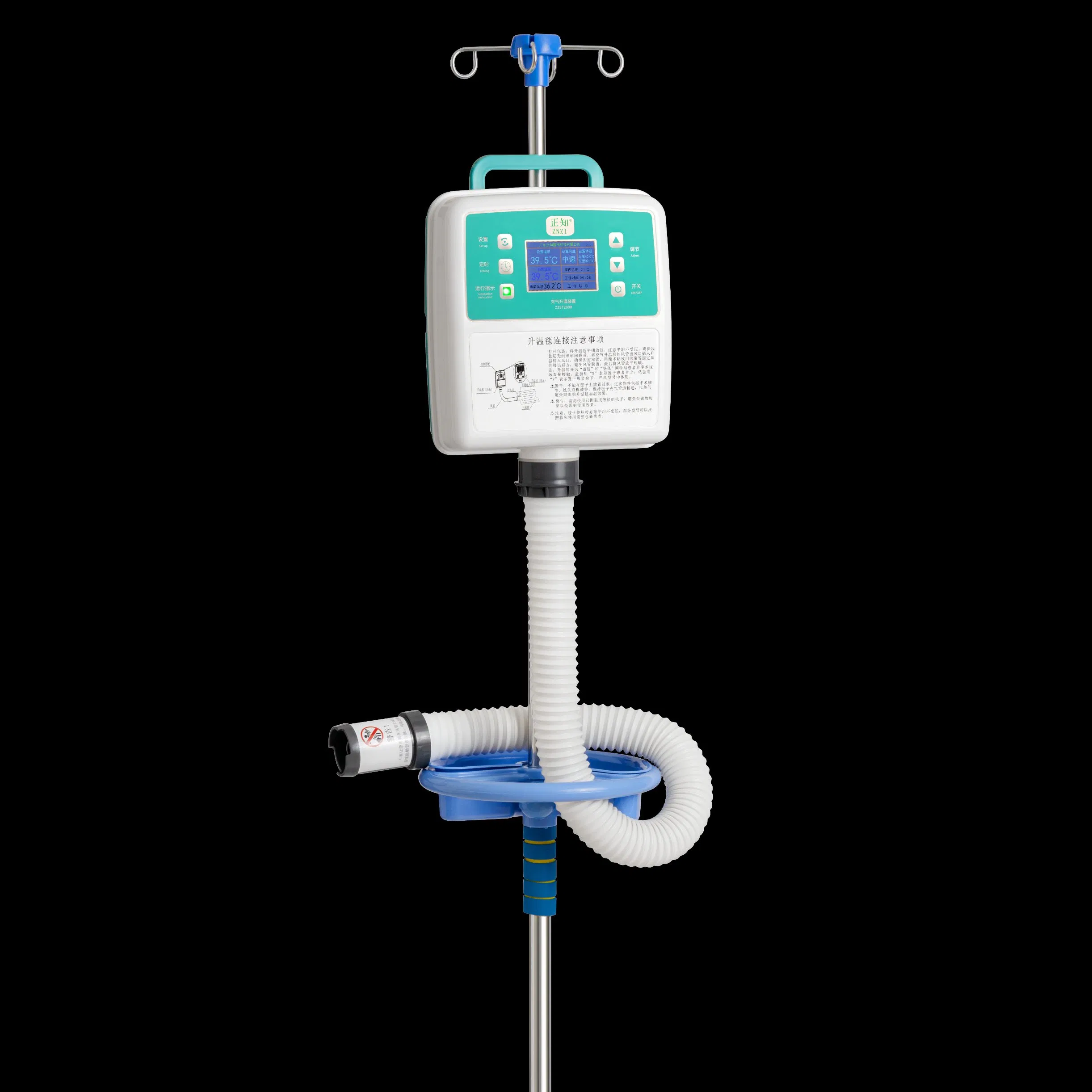 New Arrival Automatic Air Warming System Cheaper Clinical Patient Warming Equipment for Physical Therapy