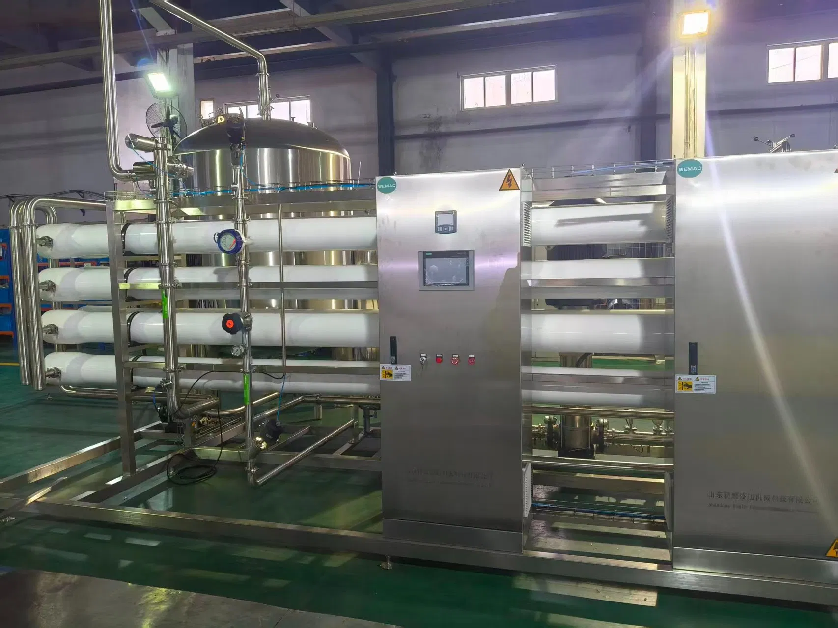 Premium Water Treatment Solution for Food Compliance Needs
