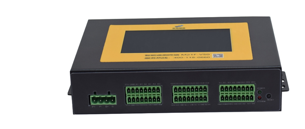 High-Precision Intelligent Telemetry Device for Instant Data Analysis