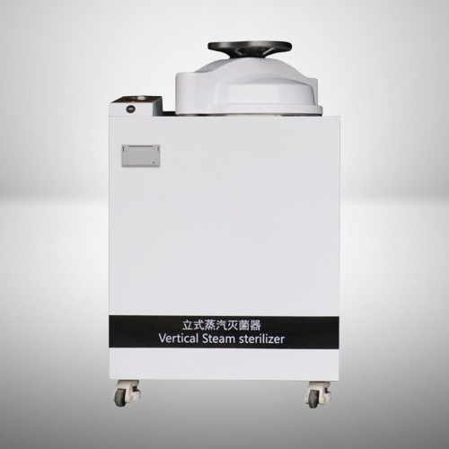 Advanced Vertical High Pressure Sterilizer for Medical Applications