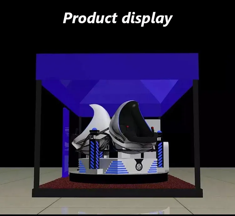 9D VR Cinema 4