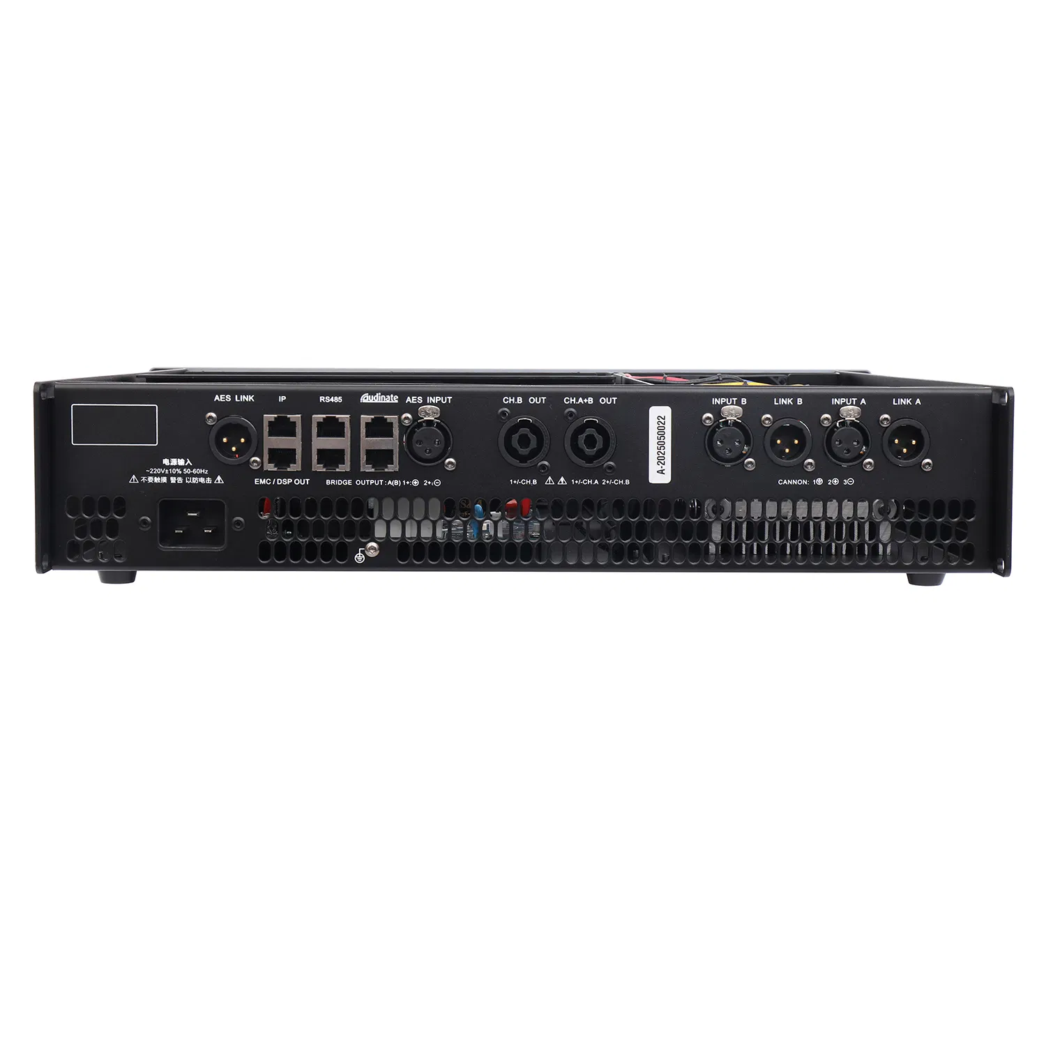 PC Remote Monitoring Commercial Ke Audio Automatic Backup DSP Sound System