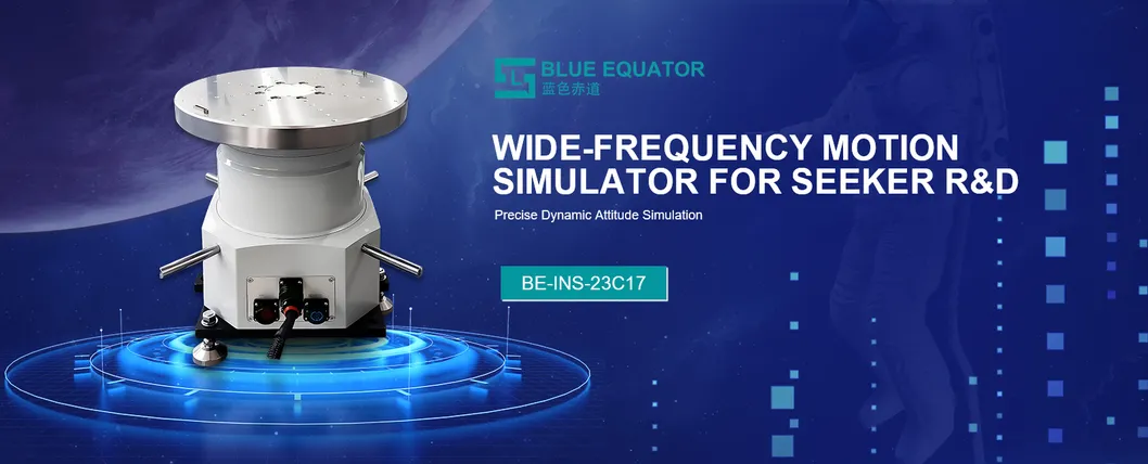 Inertial Testing Platform