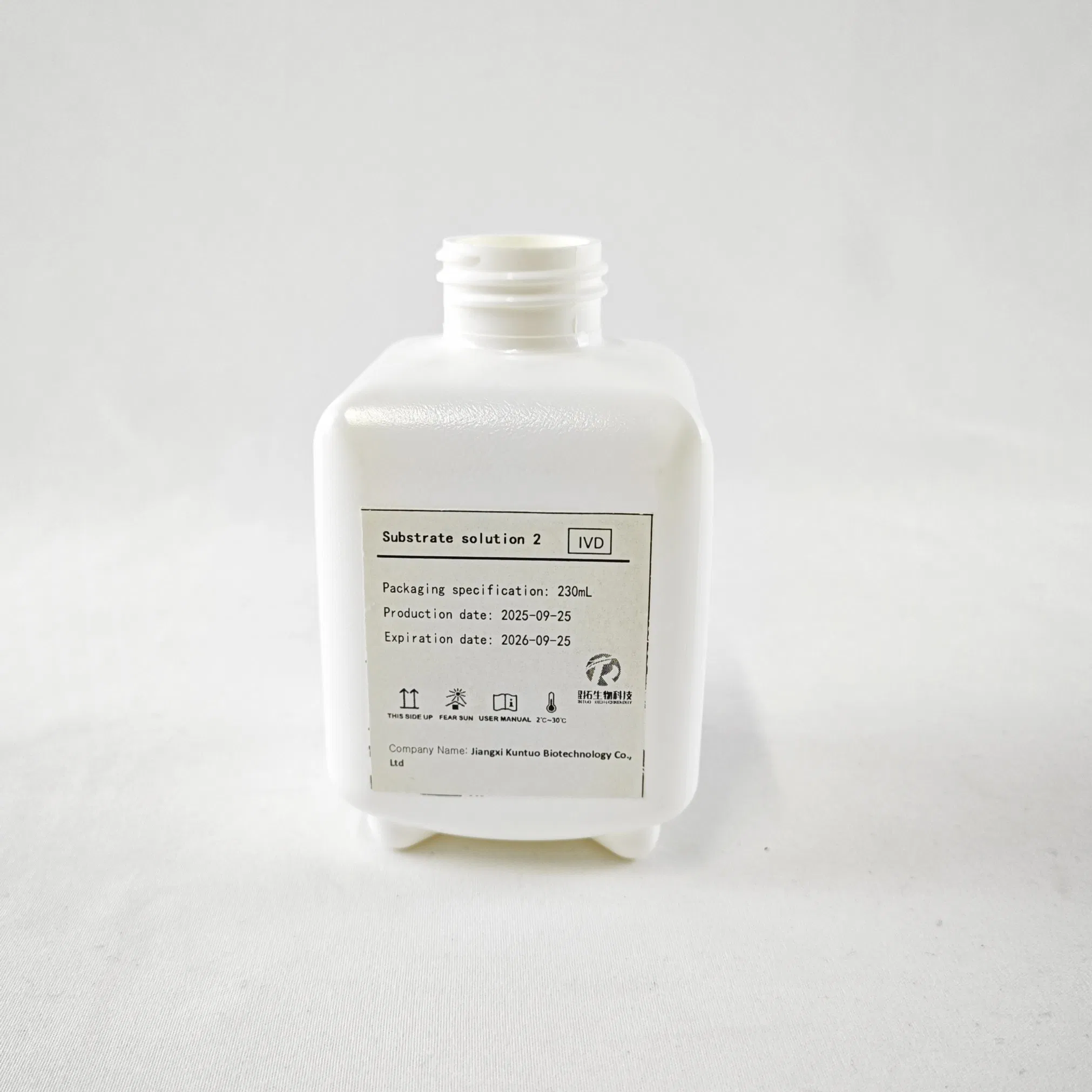 Laboratory Chemiluminescence Substrate Solution for Clinical Immunoassay Systems