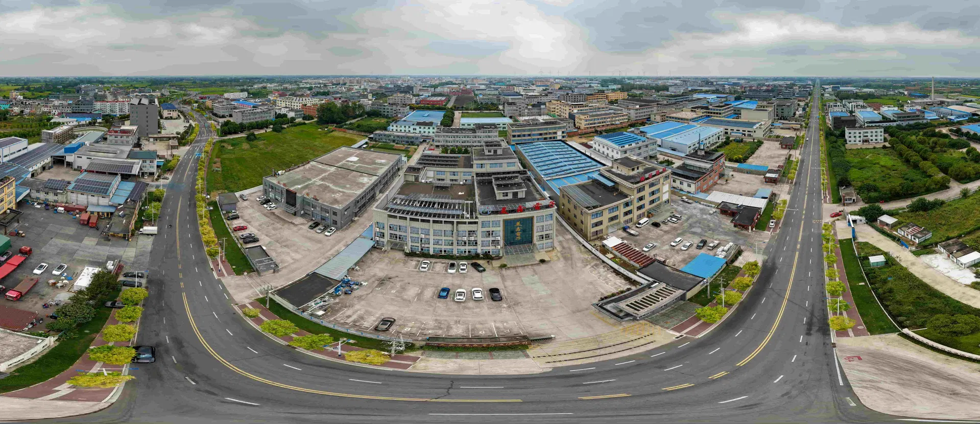 Production Facility