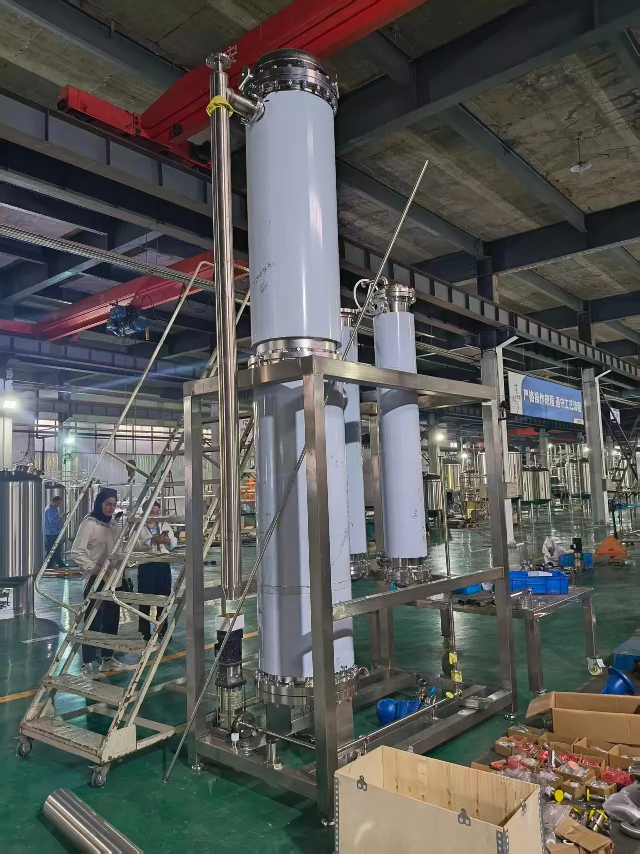 Premium Water Treatment Solution for Food Compliance Needs